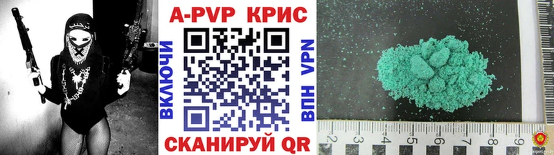 Альфа ПВП СК Обь