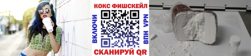 Cocaine VHQ  Обь 