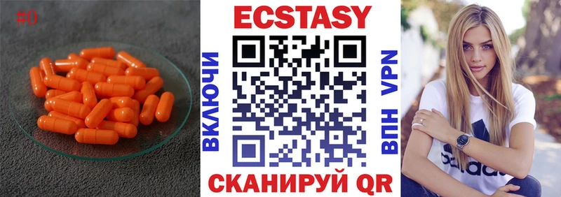 где можно купить   гидра зеркало  Экстази Punisher  Обь 