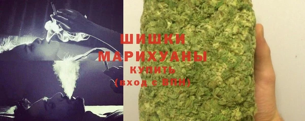 метадон Беломорск