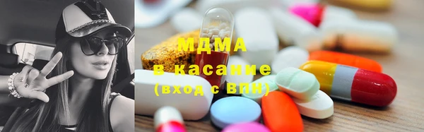 меф VHQ Снежинск