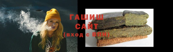 метадон Беломорск