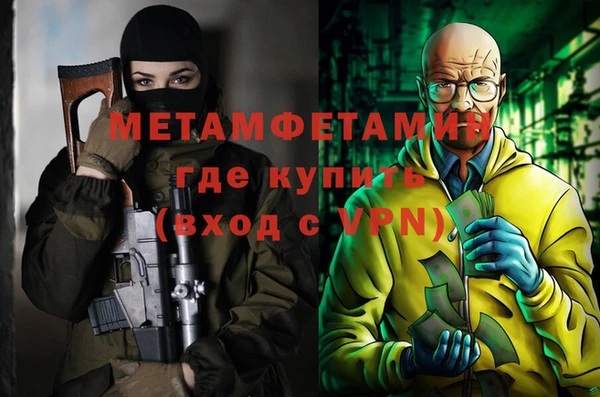 соль курить ск Баксан