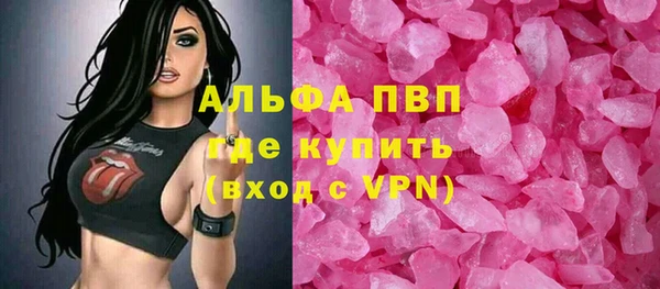 метадон Беломорск