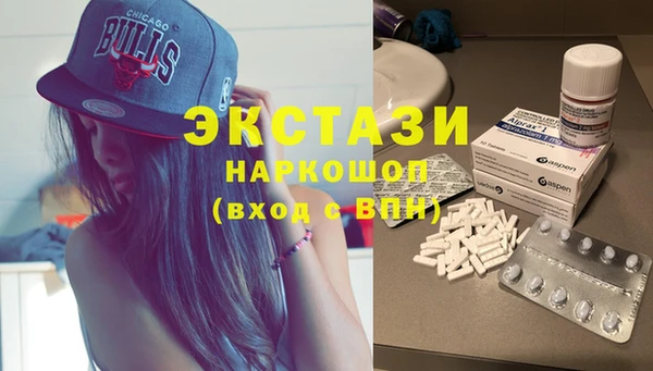 соль курить ск Баксан