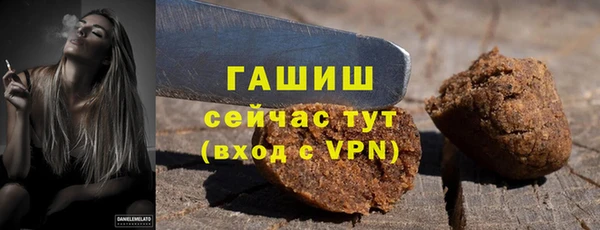 соль курить ск Баксан