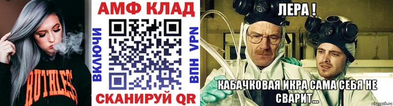 где найти наркотики  Обь  Метамфетамин пудра 
