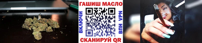 ТГК Wax  MEGA онион  даркнет клад  Обь 