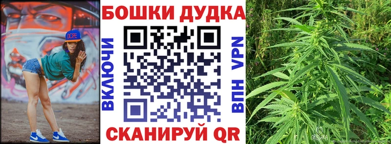 Конопля LSD WEED  MEGA tor  Обь 